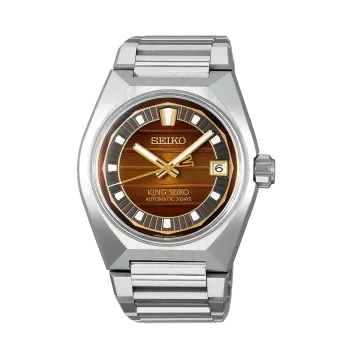 King Seiko Vanac herreklokke med automatisk verk, brun tallskive og kasse og lenke i stål. Limited edition.