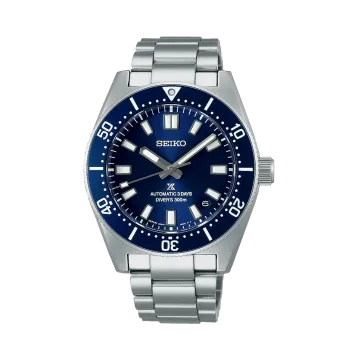 Seiko Prospex 1965 Heritage Diver - SPB451 - urmakerlarsen.no