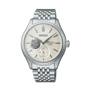 Seiko Presage Open Heart - SPB469J1 - urmakerlarsen.no