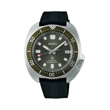 Seiko Prospex - SPB153 - urmakerlarsen.no